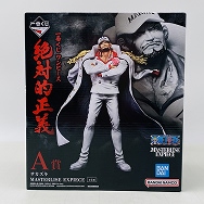 絶対的正義 A賞 サカズキ MASTERLISE EXPIECE