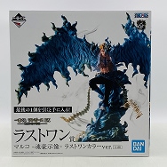 EX 悪魔を宿す者達 ラストワン賞 マルコ 魂豪示像 ラストワンカラーver.