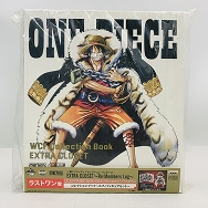 EXTRA CLOSET Re:Members Log ラストワン賞 コレクションブック ルフィフィギュアセット