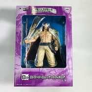 マリンフォード編 B賞 エドワード・ニューゲート フィギュア