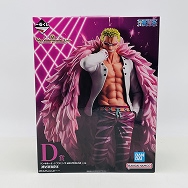 The Unbreakable Law D賞 ドンキホーテ・ドフラミンゴ MASTERLISE