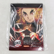 鬼滅の刃 無限列車編 ランダム ビッグ ブロマイド 煉獄杏寿郎 オンリー