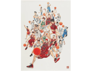 SLAM DUNK
