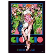『ジョジョの奇妙な冒険 Part 5 黄金の風』B2ポスター 荒木飛呂彦原画展