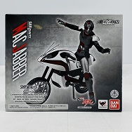 S.H.Figuartｓ 仮面ライダーBLACK RX マックジャバー