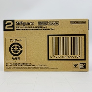 S.H.Figuarts フィギュアーツ 仮面ライダーBLACK SUN 初変身Ver.