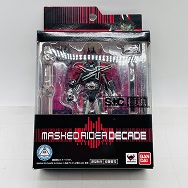 S.I.C. 極魂 Vol.25 仮面ライダーディケイド