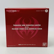 S.I.C. SIC 仮面ライダーキバ エンペラーフォーム