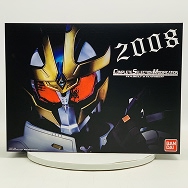 CSM COMPLETE SELECTION MODIFICATION 仮面ライダーキバ イクサベルト&イクサライザー