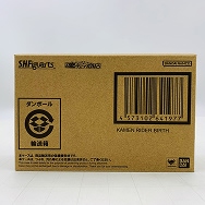仮面ライダーオーズ/OOOのフィギュア 買取価格まとめ - フィギュア買取