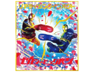 仮面ライダー
