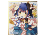 ご注文はうさぎですか？