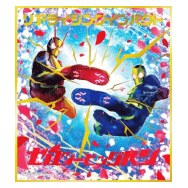 【[金色+赤色のダブル箔押し] No.04 ゼロワン ＆ ゼロツー】 仮面ライダー 色紙ART 9