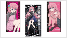 まとめて売る