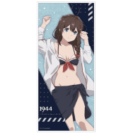 「艦これ」いつかあの海で キャラクター大判タオルB[時雨]