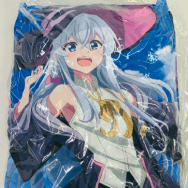 ひとりじめ特大クッション イレイナ