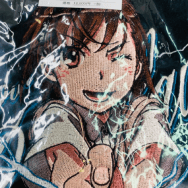 ジーゾーン 限定 とある科学の超電磁砲S 刺繍ジップパーカー 御坂美琴 XLサイズ