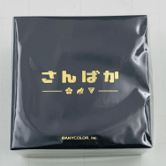 にじさんじ さんばか 3rd Anniversary 腕時計