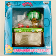 星のカービィ プププリミックス B賞 GREEN GREENSな目覚まし時計