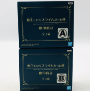 転生したらスライムだった件 懐中時計 全2種セット