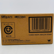 仮面ライダーアマゾンズ 仮面ライダーアマゾンシグマ