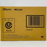 仮面ライダーアマゾン ジャングラー