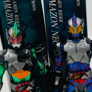 仮面ライダーアマゾンズ ニューオメガ ネオ 2体セット