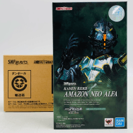 仮面ライダーアマゾンズ 最後ノ審判 仮面ライダーアマゾンネオアルファ