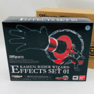 仮面ライダーウィザード エフェクトパーツセット01