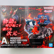 仮面ライダークウガ Back to A New Legend A賞 ONDIMENSION 仮面ライダークウガ マイティフォーム