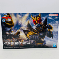 仮面ライダークウガ アルティメットフォーム