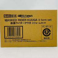 極魂 仮面ライダークウガ 3フォームセット