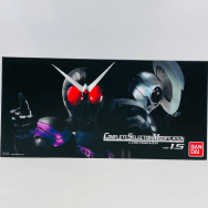 仮面ライダーW ロストドライバー Ver.1.5