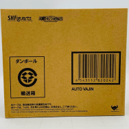 仮面ライダー555 オートバジン