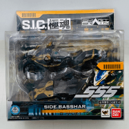 極魂 仮面ライダー555 サイドバッシャー