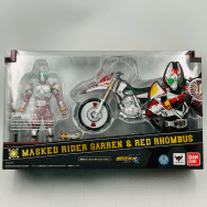 仮面ライダー剣 仮面ライダーギャレン&レッドランバスセット