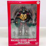 東映ヒーローネット限定 仮面ライダー剣 ブレイド 仮面ライダーギャレン ジャックフォーム
