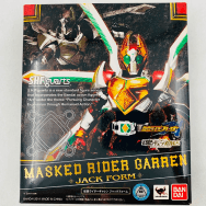 仮面ライダー剣 仮面ライダーギャレン ジャックフォーム