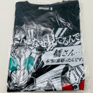 仮面ライダー剣 ブレイド なぜfrom仮面ライダー剣 なぜTシャツ Mサイズ