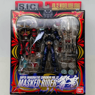 Vol.32 仮面ライダー響鬼 仮面ライダーヒビキ