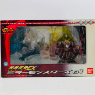 装着変身EX 仮面ライダー龍騎 ミラーモンスターズ01 メタルゲラス ギガゼール エビルダイバー
