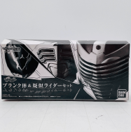 仮面ライダー龍騎 ブランク体&疑似ライダーセット