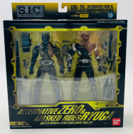 Vol.25 仮面ライダー龍騎 オルタナティブ・ゼロ & 仮面ライダーリュウガ