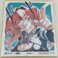 ふもコレ × アズールレーン キーボード ブレマートンモデル ブレマートン 描き下ろし 複製イラスト色紙