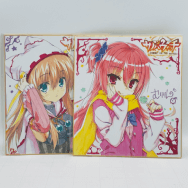 サノバウィッチ 予約特典色紙 むりりん こぶいち描き下ろし 2種セット 因幡めぐる 椎葉紬