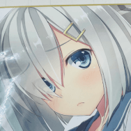 憂姫はぐれ艦隊これくしょん 艦これ 浜風 色紙