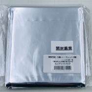 楓と鈴 きょくちょ 複製色紙 コンプリートセット