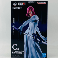 ブリーチ 20th Stirring Souls vol.3 C賞 MASTERLISE ザエルアポロ・グランツ