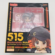 ねんどろいど 515 キルラキル 満艦飾マコ 喧嘩部特化型二つ星極制服Ver.