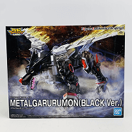 デジモンアドベンチャー メタルガルルモン ブラックVer.
